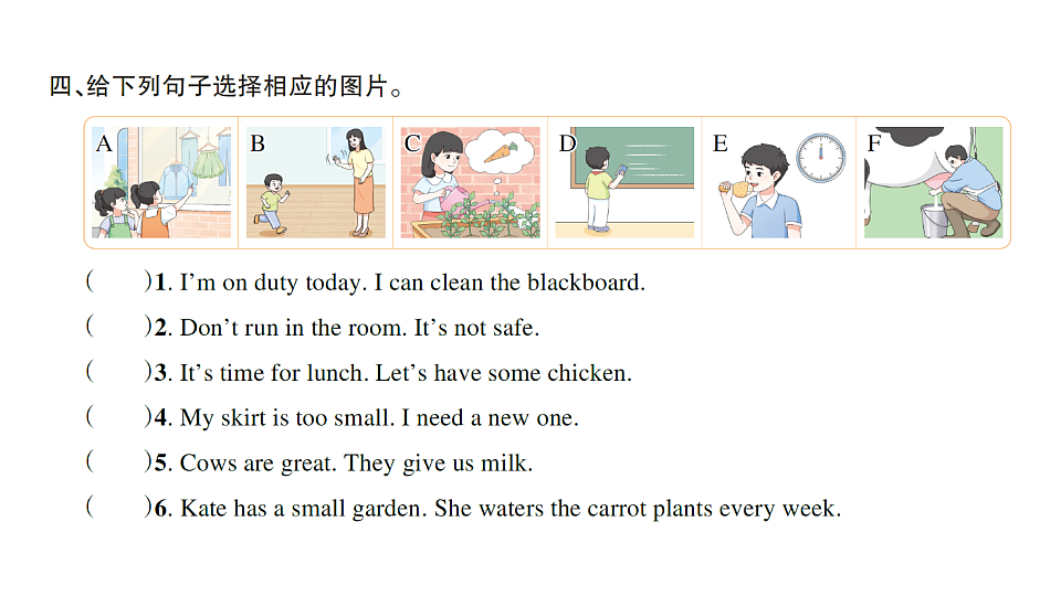 18393452第7页