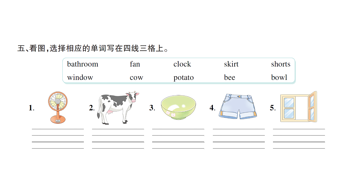 18393456第7页