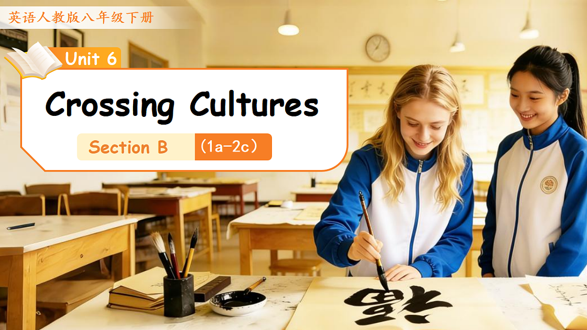 18393470第1页
