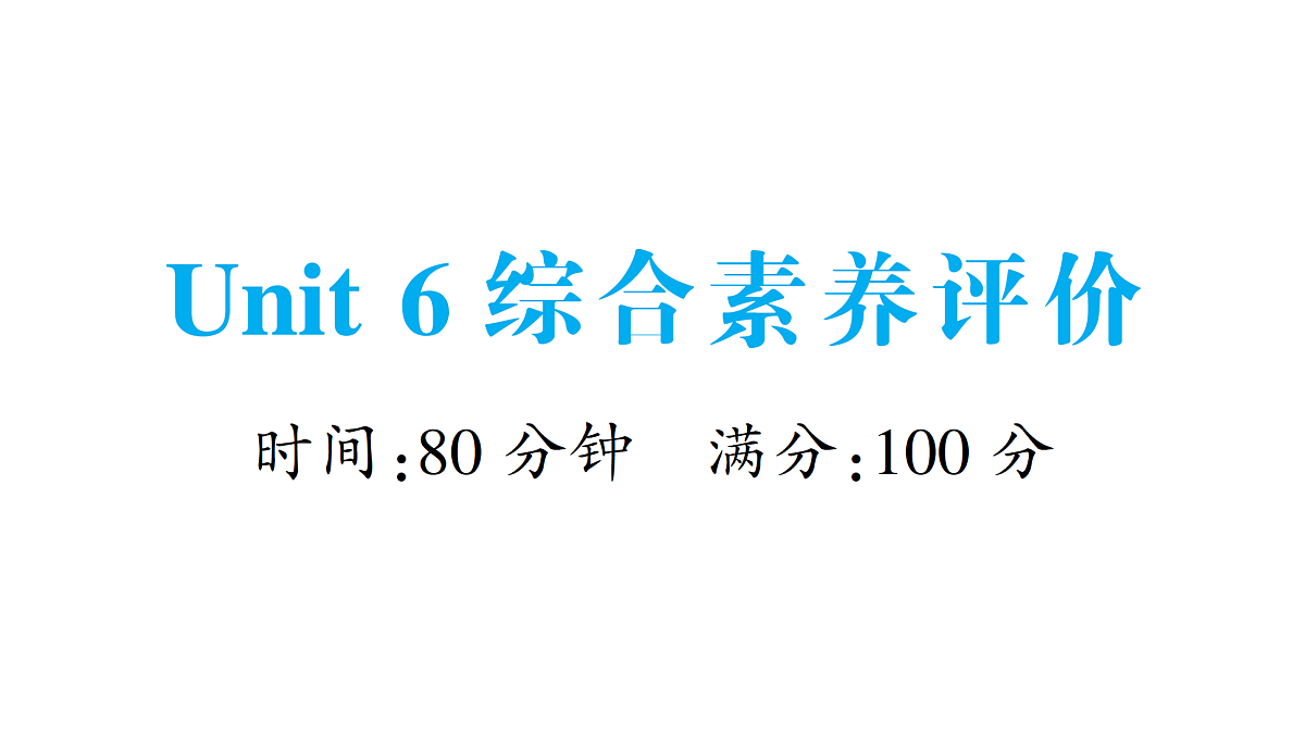 18393473第1页