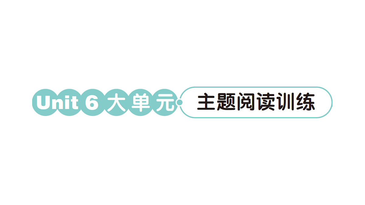 18393476第1页