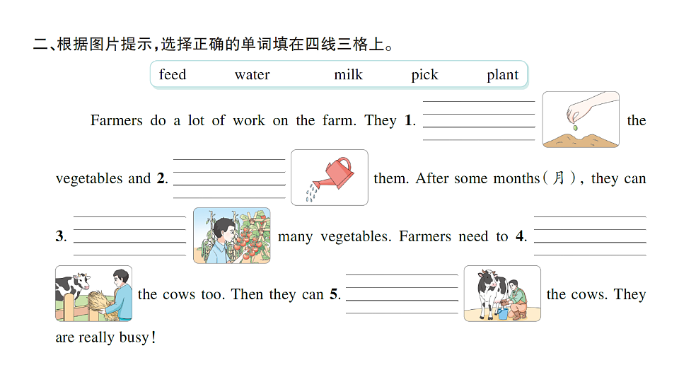 18393501第3页
