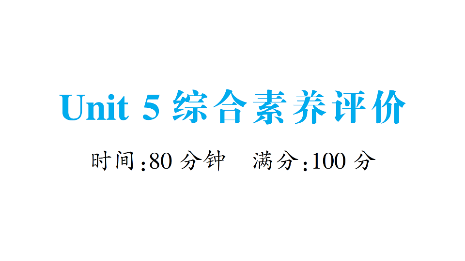 18393502第1页