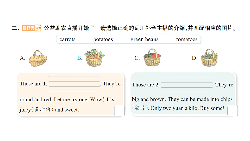 18393509第3页