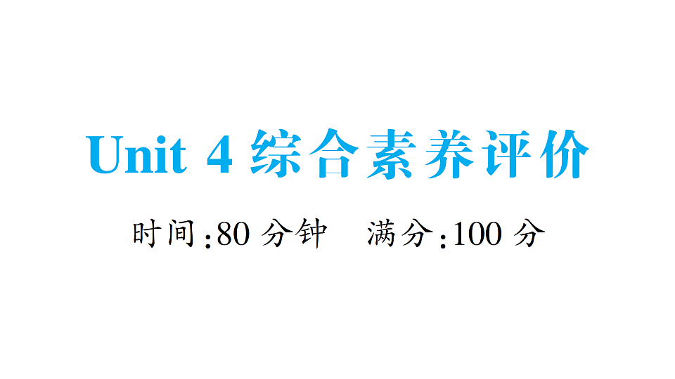 18393513第1页
