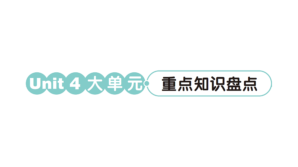 18393515第1页