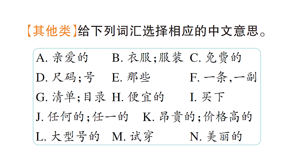 18393515第5页