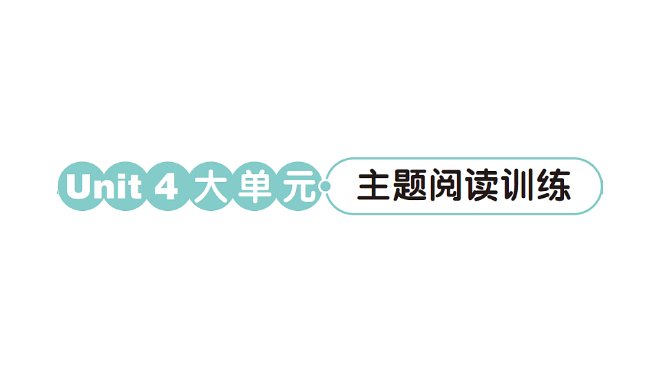 18393516第1页