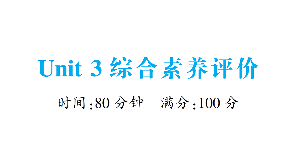 18393526第1页