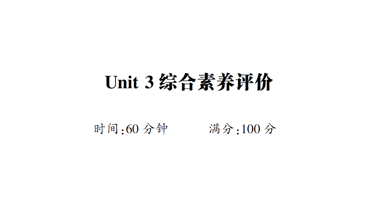 18393527第1页