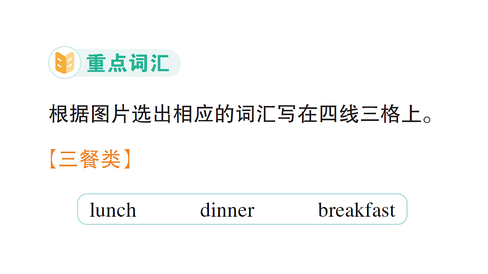 18393528第3页