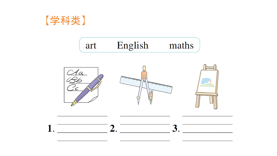 18393528第5页