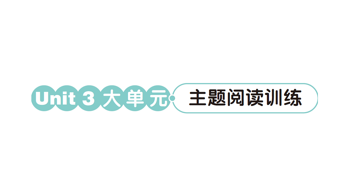 18393529第1页