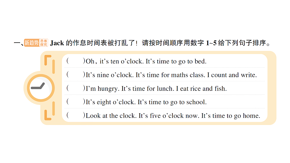 18393531第2页