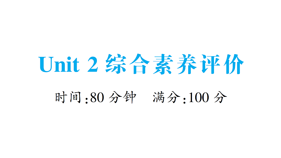 18393538第1页