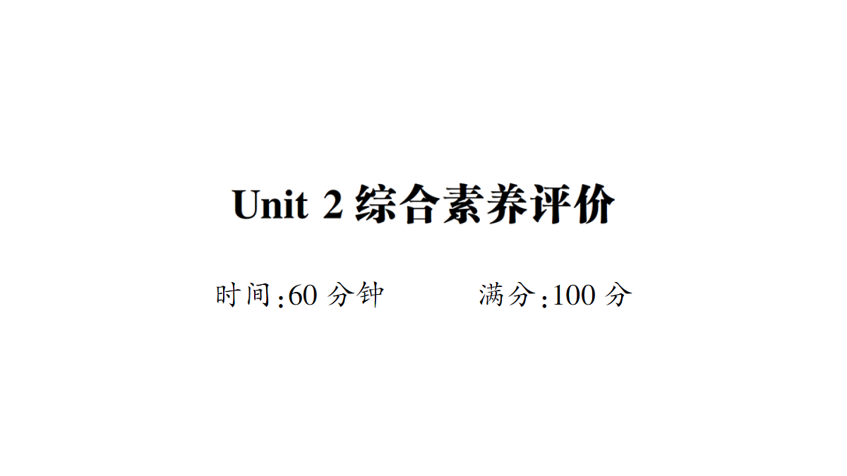 18393539第1页