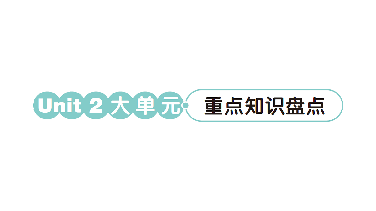 18393540第1页