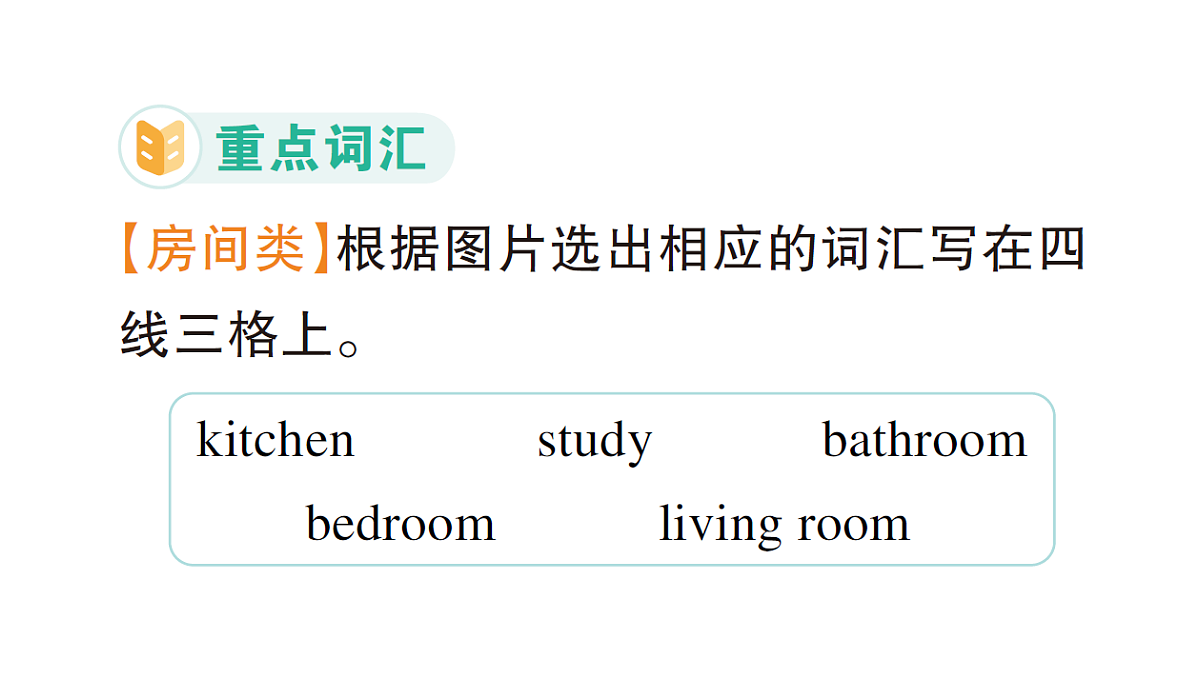 18393540第3页