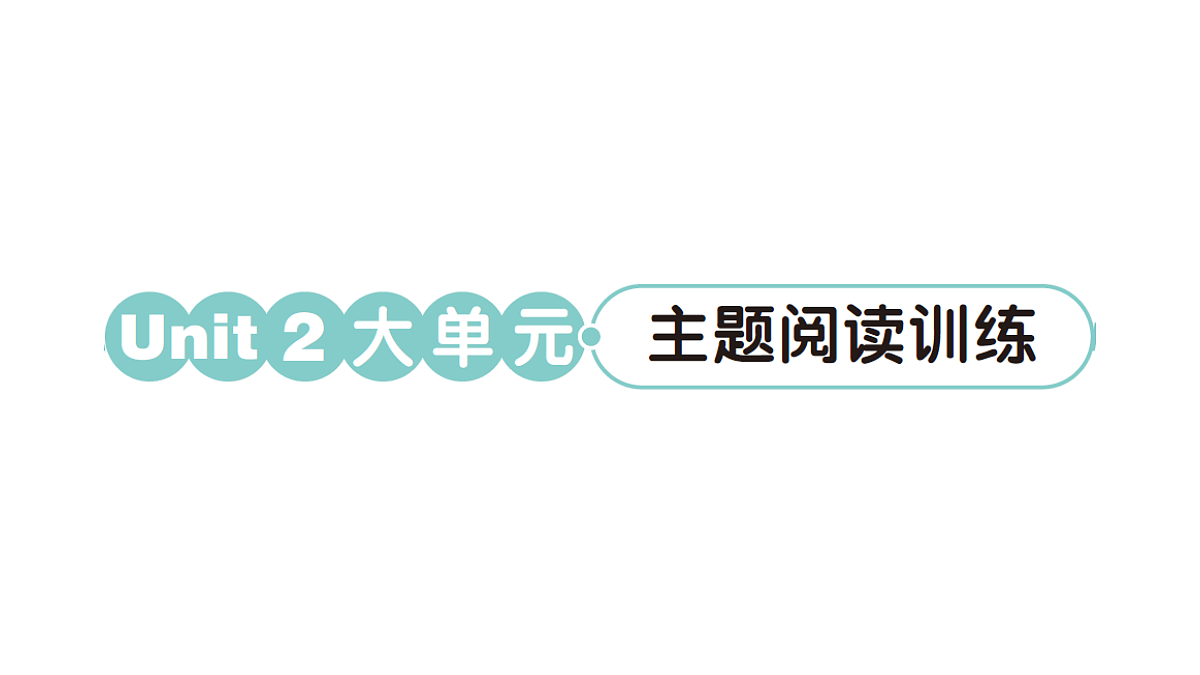 18393541第1页