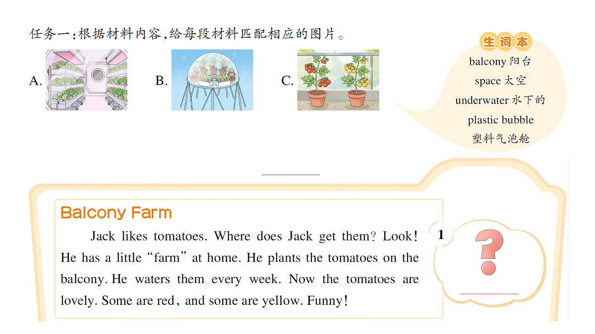 18393567第3页