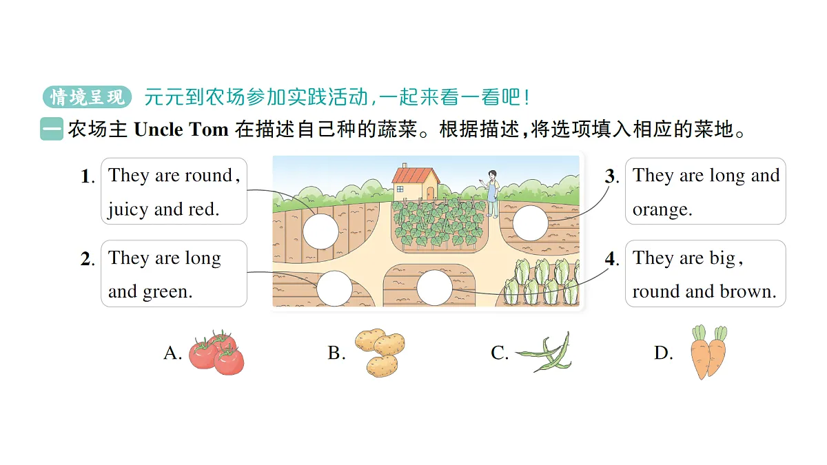 18393569第2页
