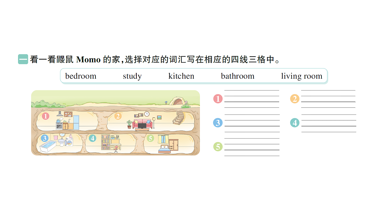 18393595第2页