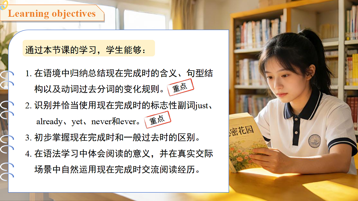 18393779第2页