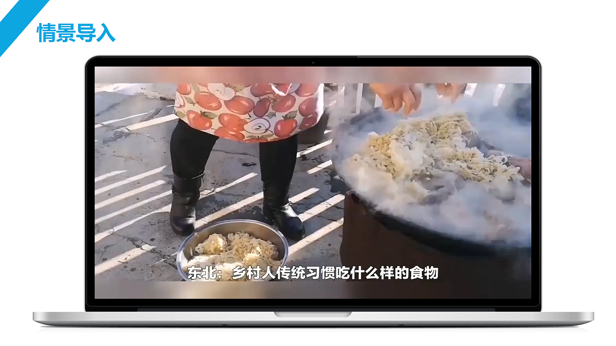 18394308第2页