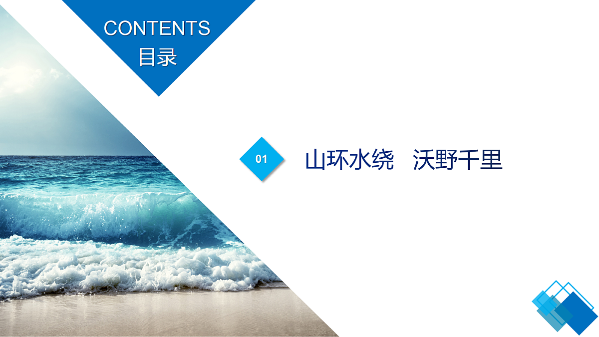 18394308第4页