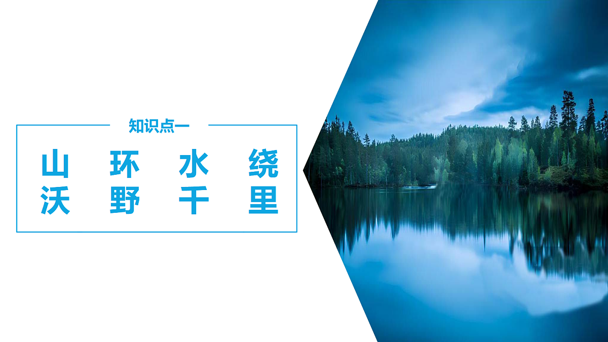 18394308第5页