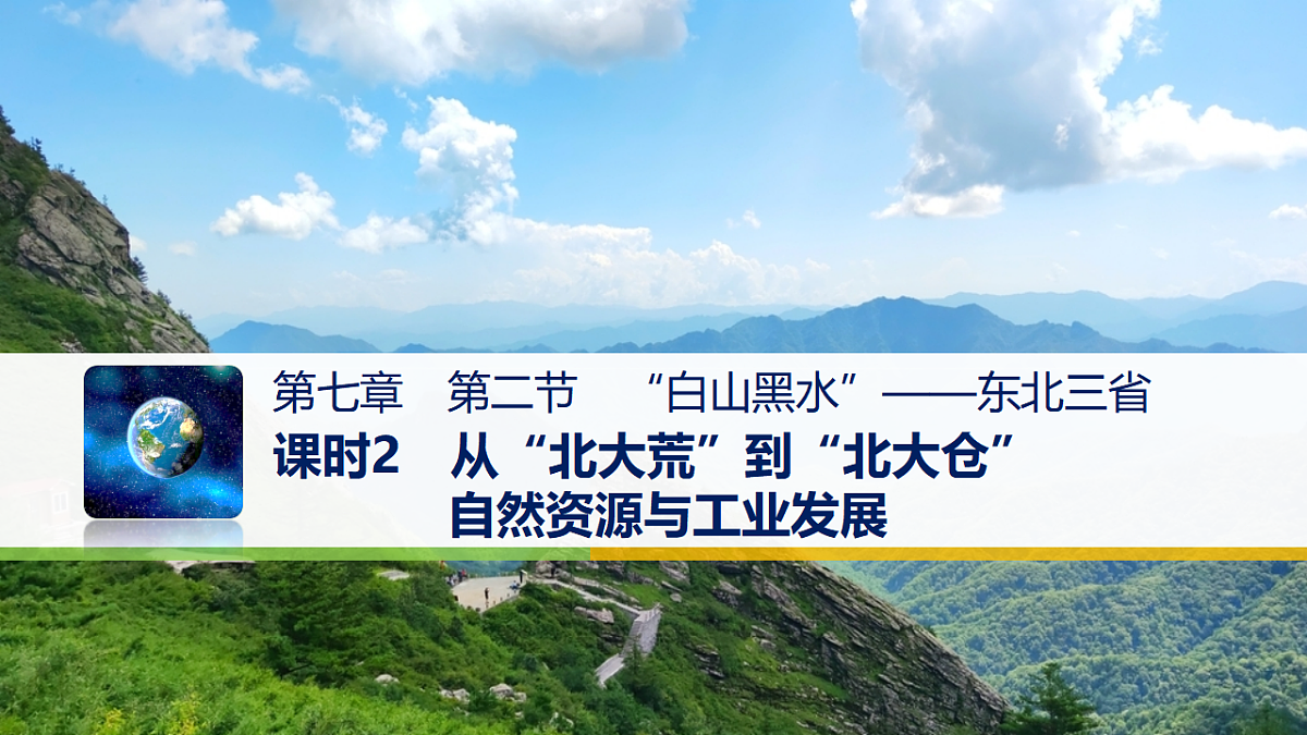 18394309第1页