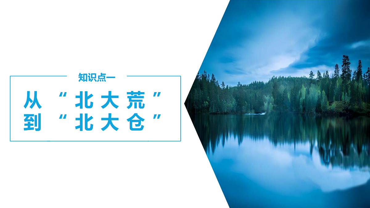 18394309第5页