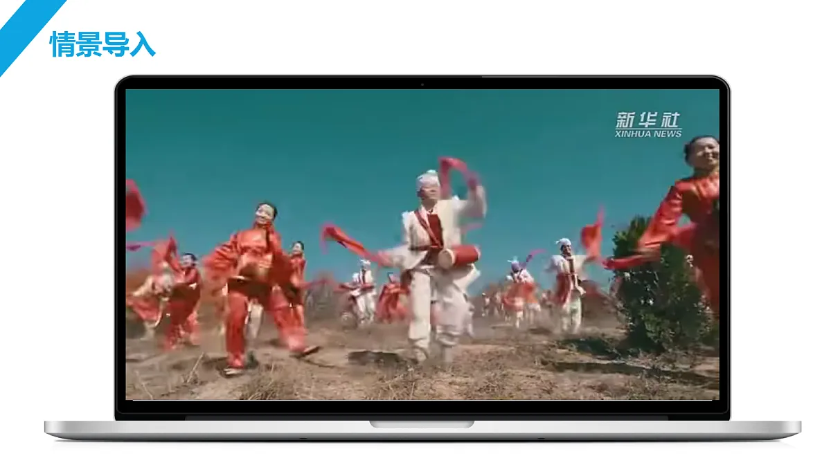 18394310第2页