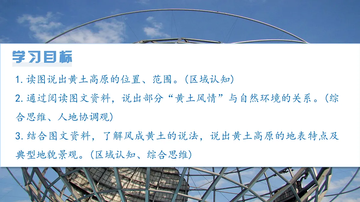 18394310第3页