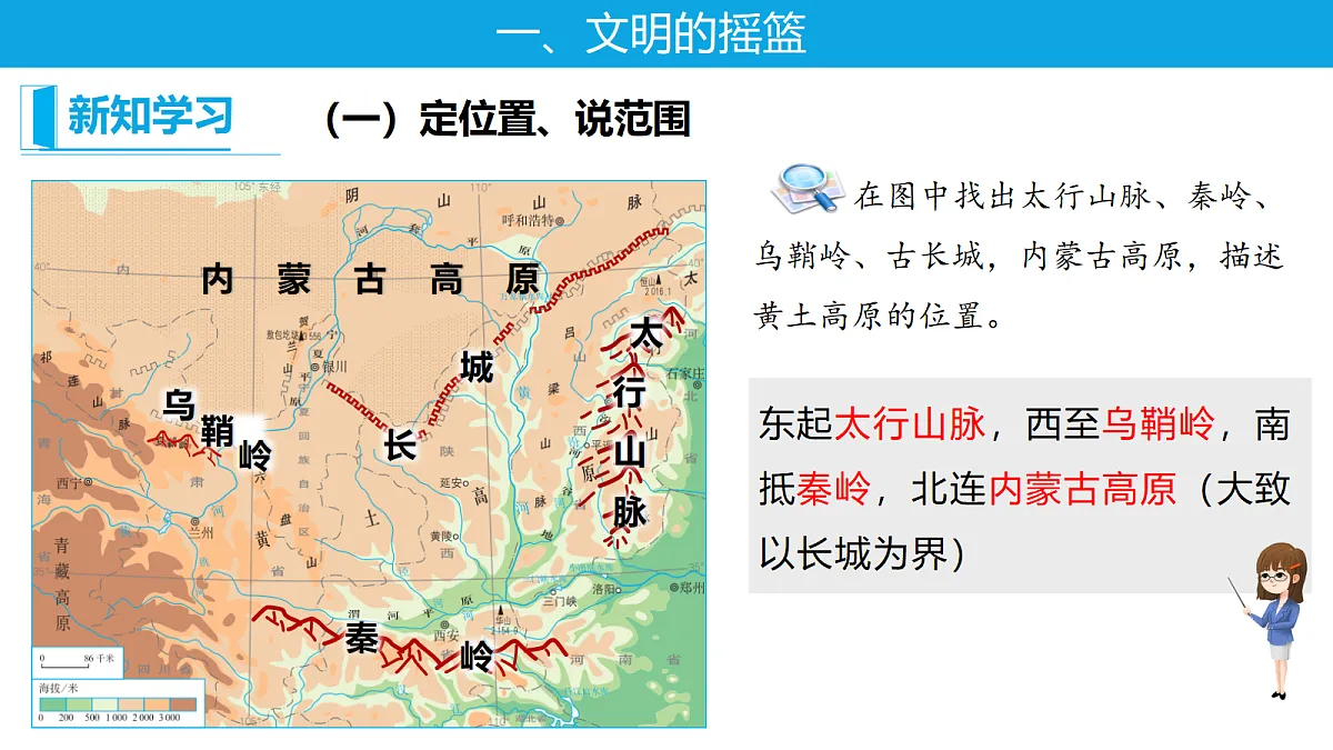 18394310第6页