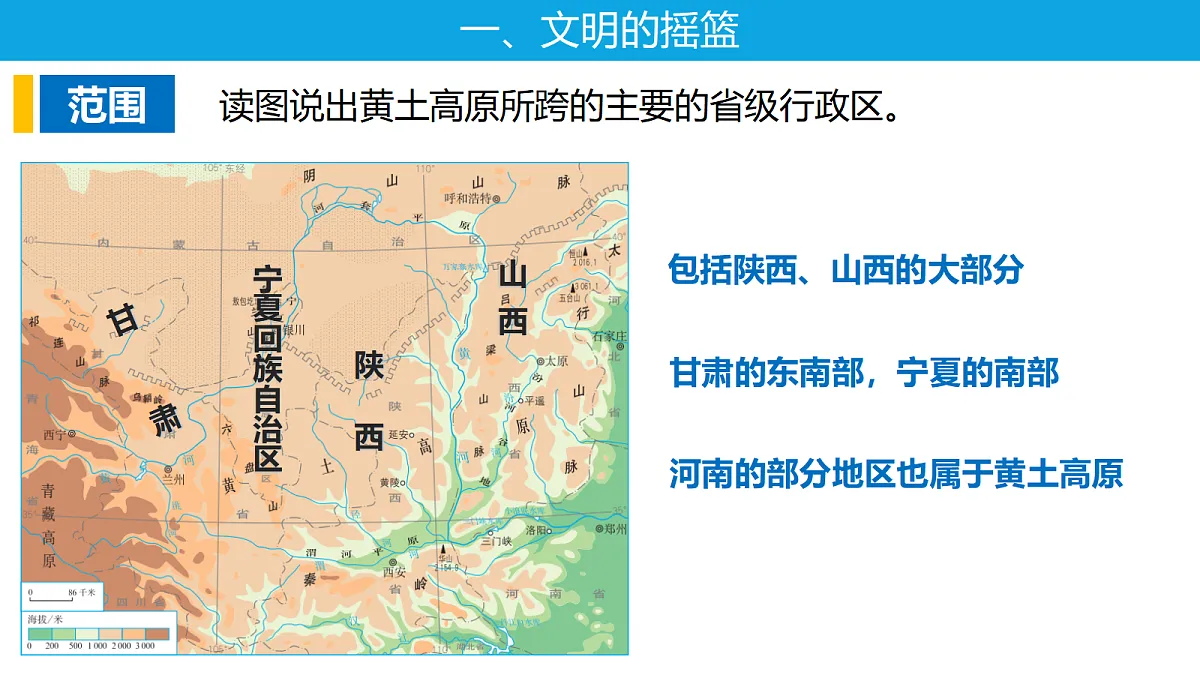 18394310第8页