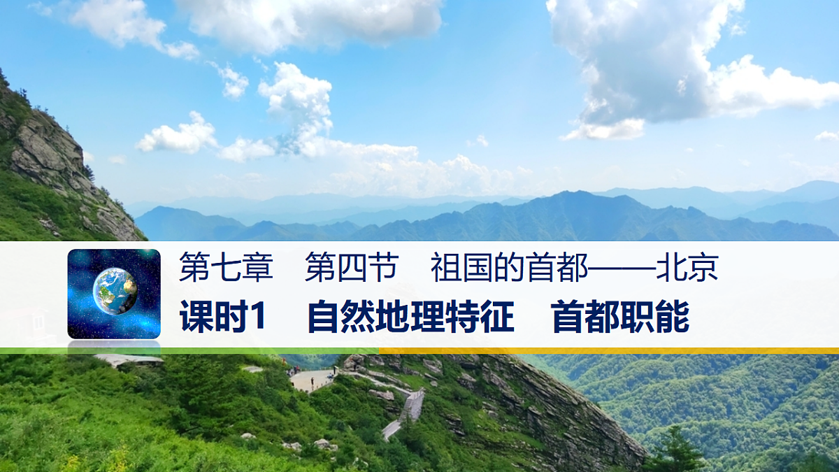 18394312第1页