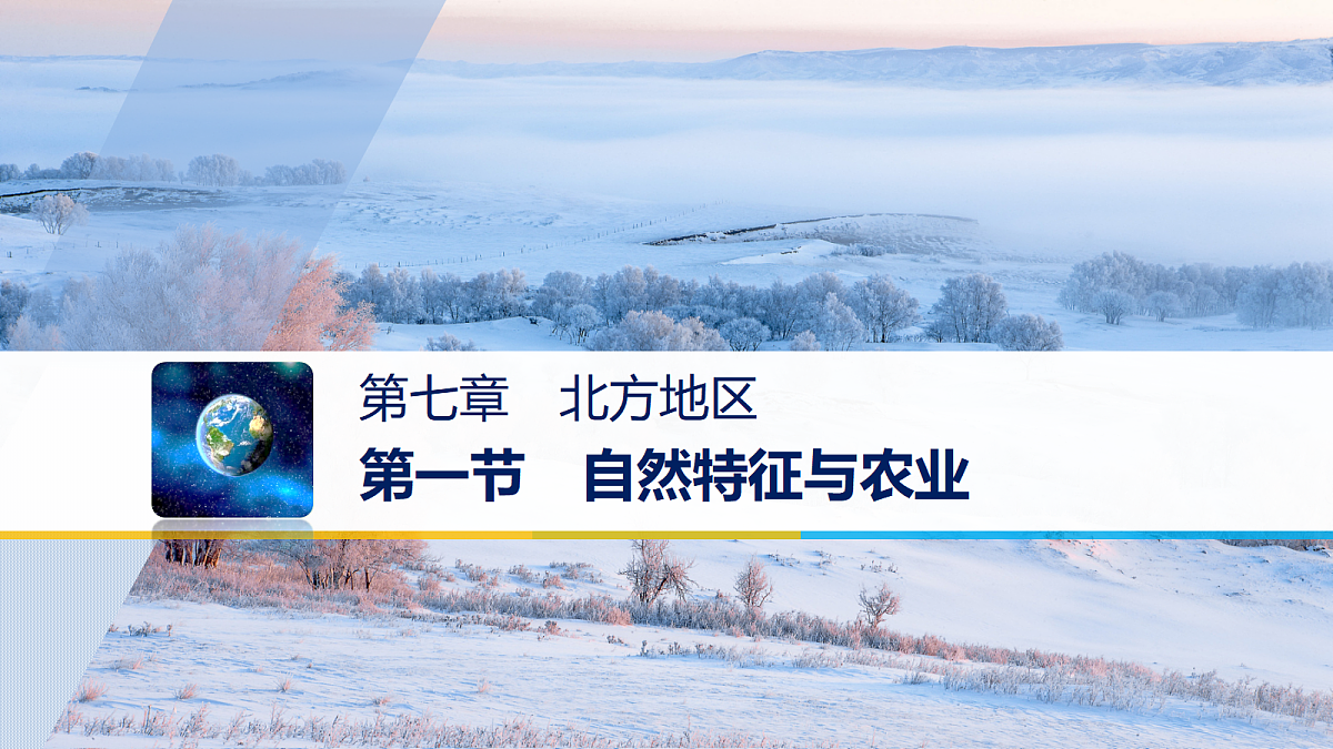 18394314第1页