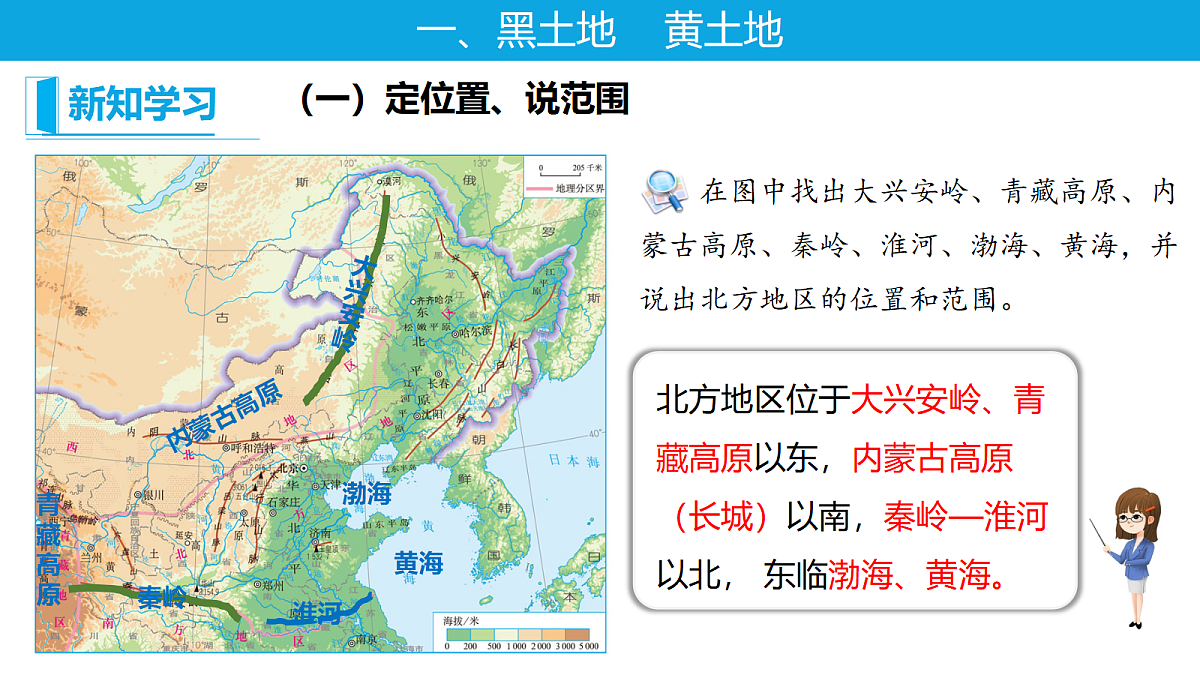 18394314第6页