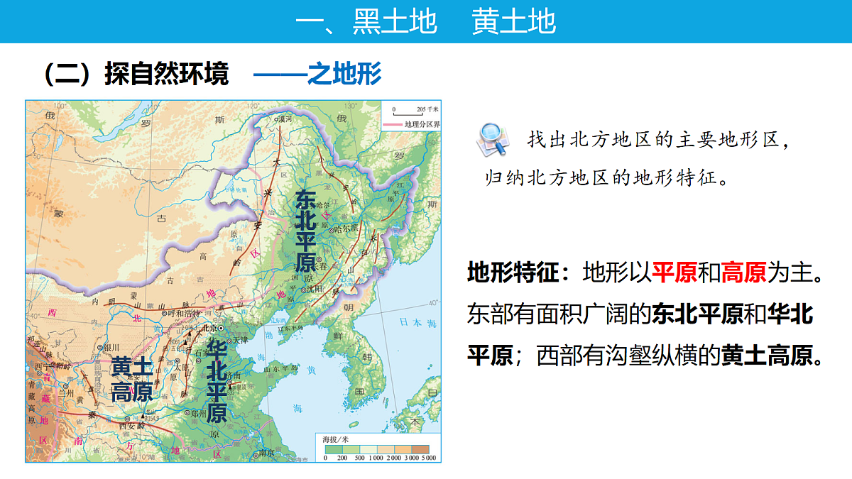 18394314第8页