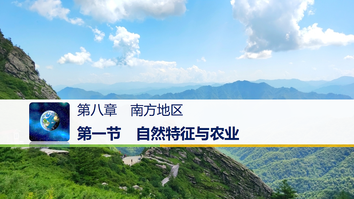 18394315第1页