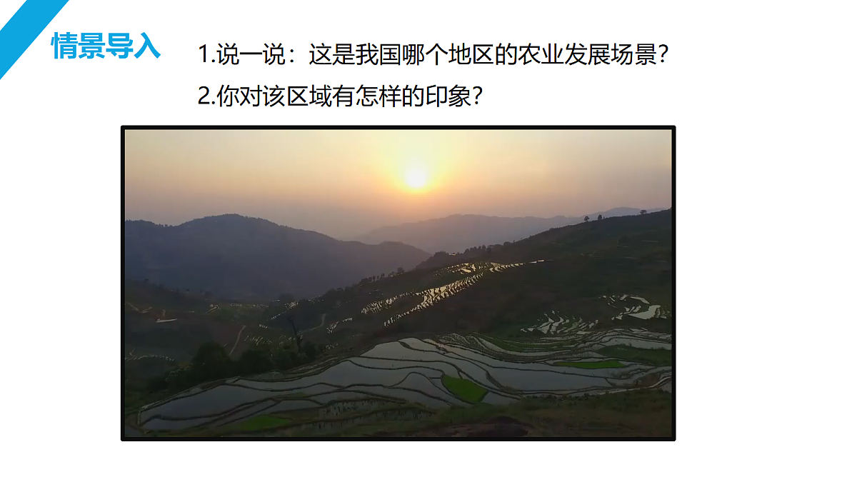 18394315第2页