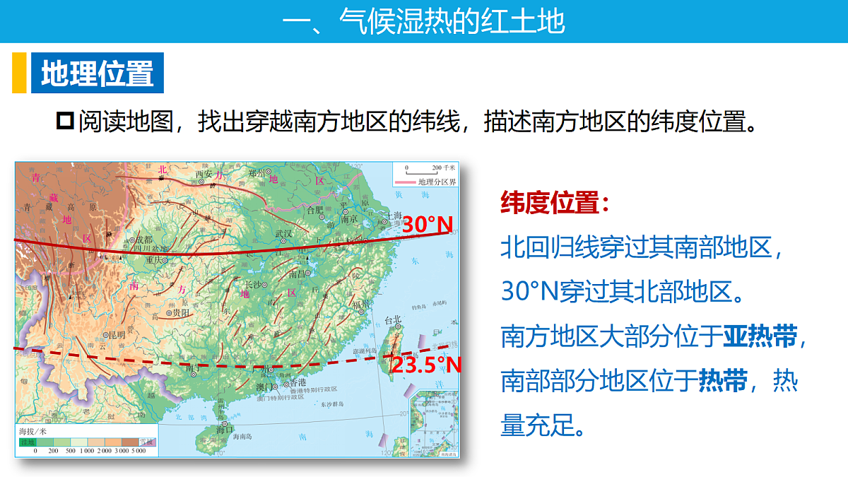 18394315第7页