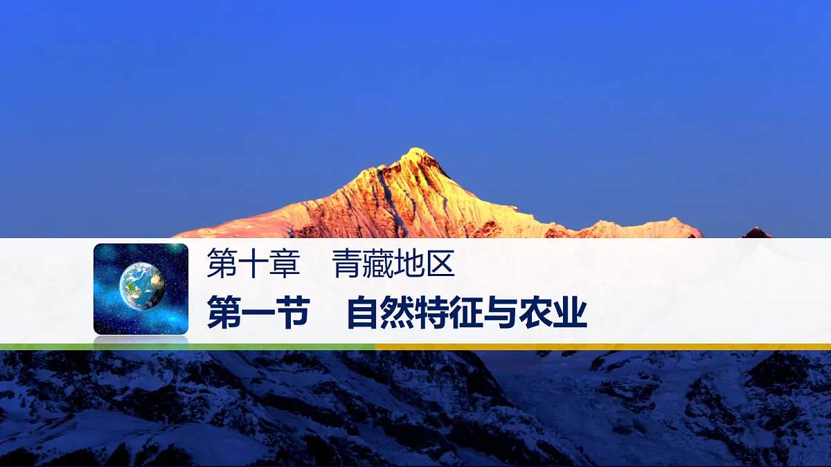 18394317第1页