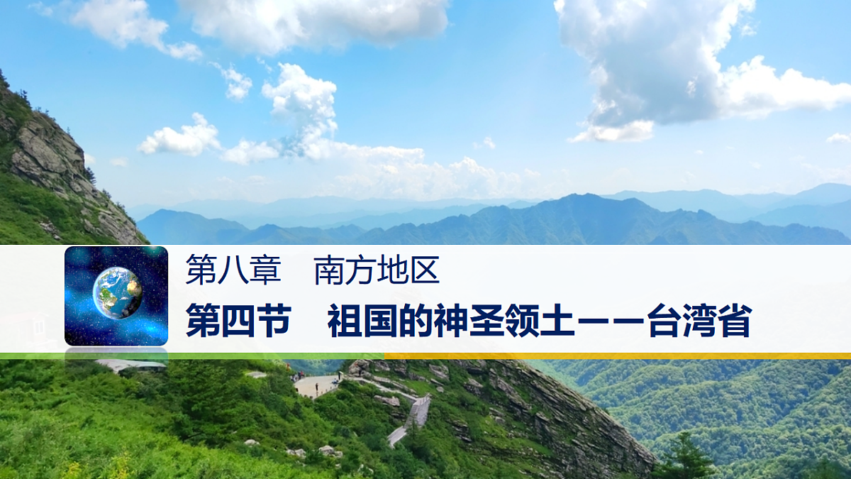 18394320第1页