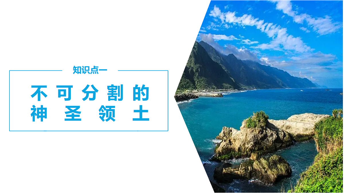 18394320第5页