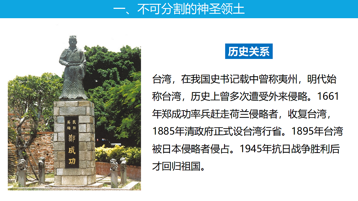18394320第7页