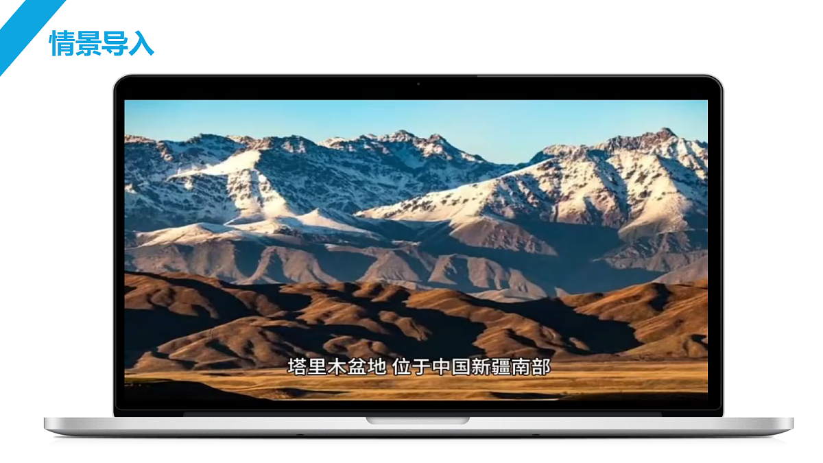 18394321第2页