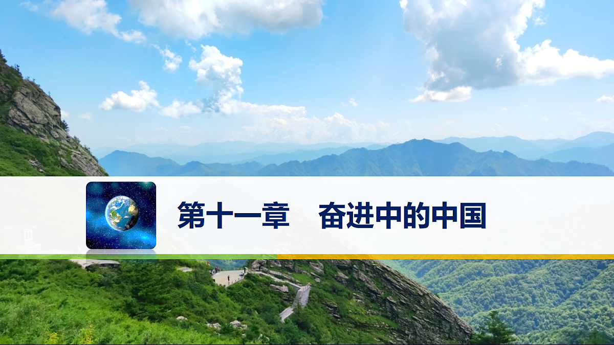 18394323第1页