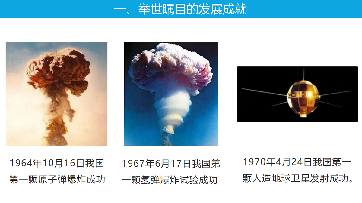 18394323第8页